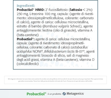 Combi Intestinal Flora Balance Поддерживает слизистые оболочки