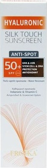 Солнцезащитный крем Froika Hyaluronic Silk Touch Antispot Spf 50