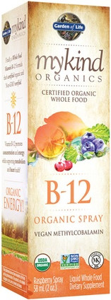 Mykind B12 Spray Raspberry Garden Of Life