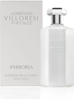 Молочко для тела Lorenzo Villoresi Iperborea