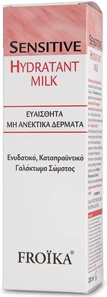 Увлажняющее молочко Froika для чувствительной кожи