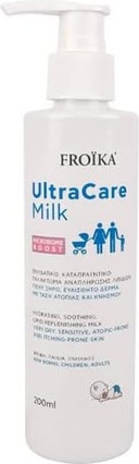Лосьон Camomilla Italiana Froika Ultracare