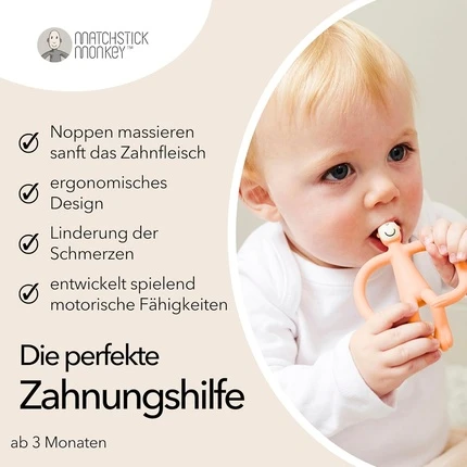 Грызунок Matchstick Monkey Original Teething Ring для прорезывания зубов у младенцев