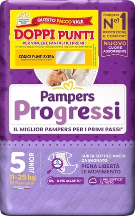 Подгузники Pampers Progress Junior Размер 5