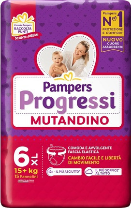 Подгузники Pampers Progressi Extralarge Размер 6