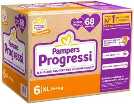 Подгузники Pampers Progressi