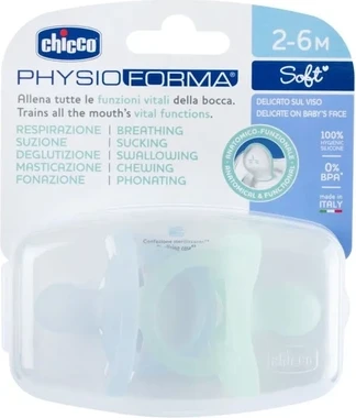 Chicco Physioforma Soft Pacifier, пустышка