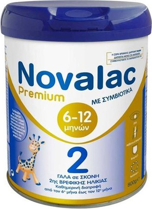 Детская смесь Novalac Premium 2