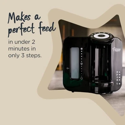 Автоматический подогреватель бутылочек Tommee Tippee Perfect Prep