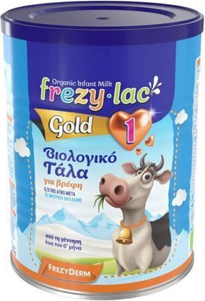Молочко Frezyderm Frezylac Gold Upgrade 1