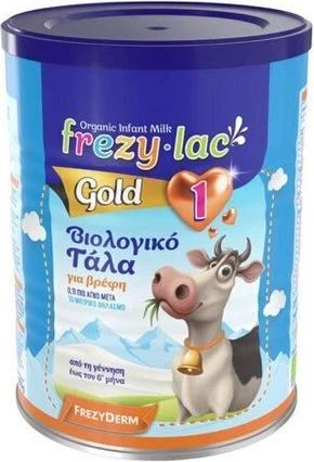Молочко Frezyderm Frezylac Gold Upgrade 1