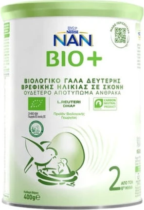 Органическое молоко Nan Nestle Bio 2