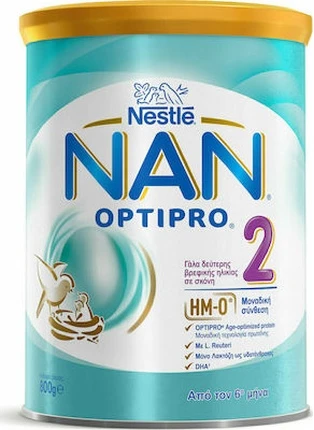 Nan Jacqueline Optipro 2