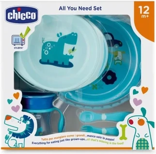 Набор Chicco All You Need Pappa 12m Blue