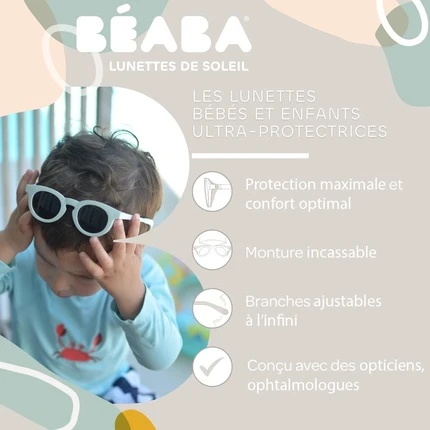 Солнцезащитные очки BEABA