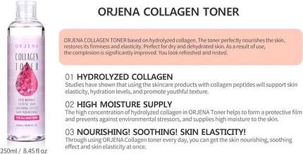Тонер Orjena Nature Collagen