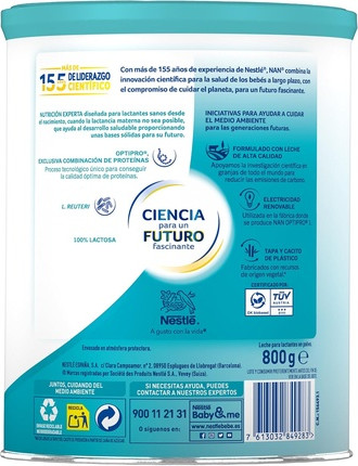 Детская молочная смесь Nestle Nan Optipro 1