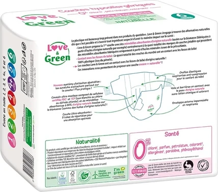 Гипоаллергенные Подгузники Love & Green