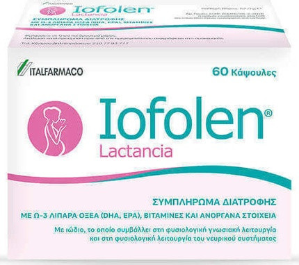 Биологически активная добавка Itf Hellas Lactancia