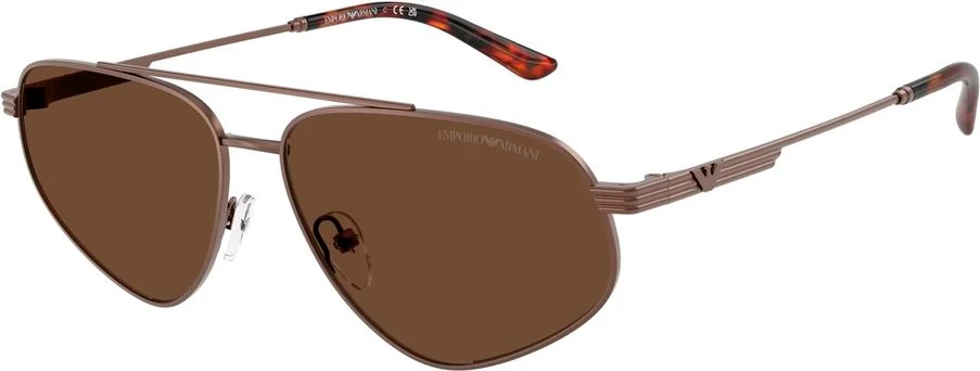 Солнцезащитные очки Armani Emporio