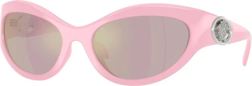 Солнцезащитные очки Versace Multicolor Acetate