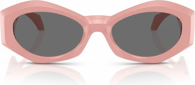 Солнцезащитные очки Versace Multicolor Acetate
