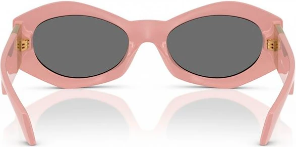 Солнцезащитные очки Versace Multicolor Acetate