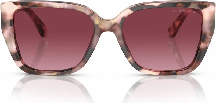 Солнцезащитные очки Michael Kors Multicolor Acetate