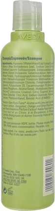 Шампунь Aveda Be Curly