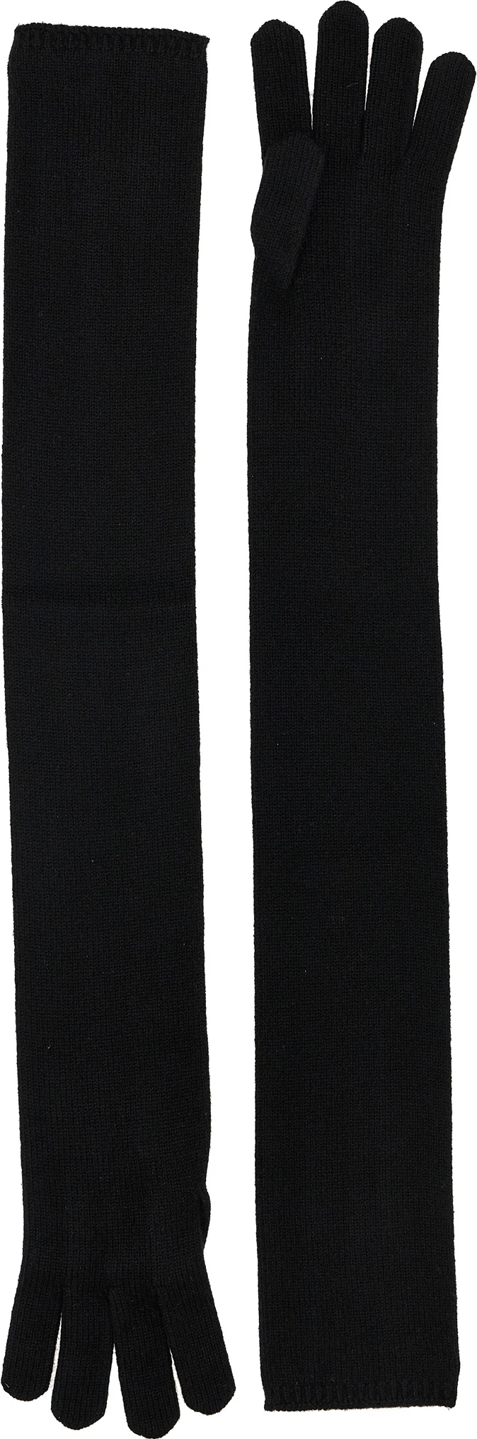 Перчатки Max Mara