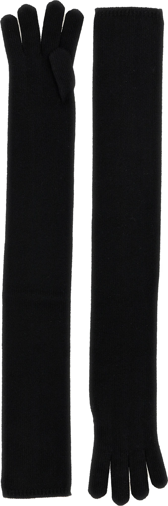 Перчатки Max Mara