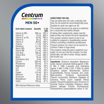 Мультивитаминные таблетки Centrum Men 50+