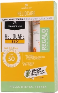 Солнцезащитный крем Heliocare Heliocare 360 Oil Free Gel Dry Touch для лица SPF 50, набор из 2 шт.