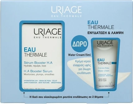 Сыворотка Uriage Eau Thermale