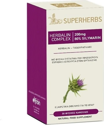 Herbal Capsules John Noa Superherbs
