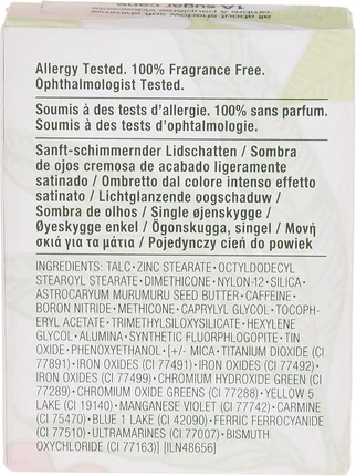Тени для век Clinique