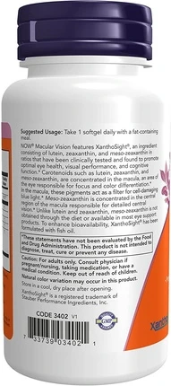 Пищевая добавка Now Foods Macular Vision