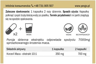 Пищевая добавка Yango Maca Root Extract