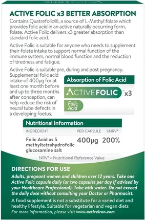 Биологически активная добавка Terranova Active Folic