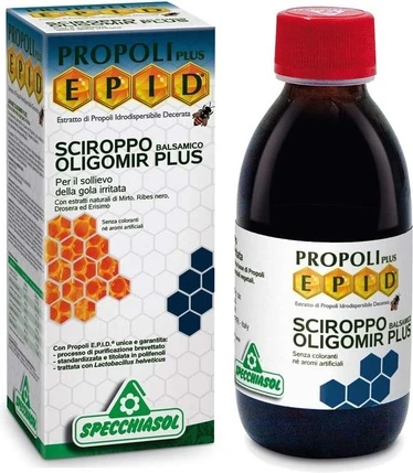 Сироп Specchiasol Oligomir