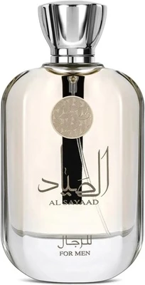 Eau de Parfum Ard Al Zaafaran Al Sayaad