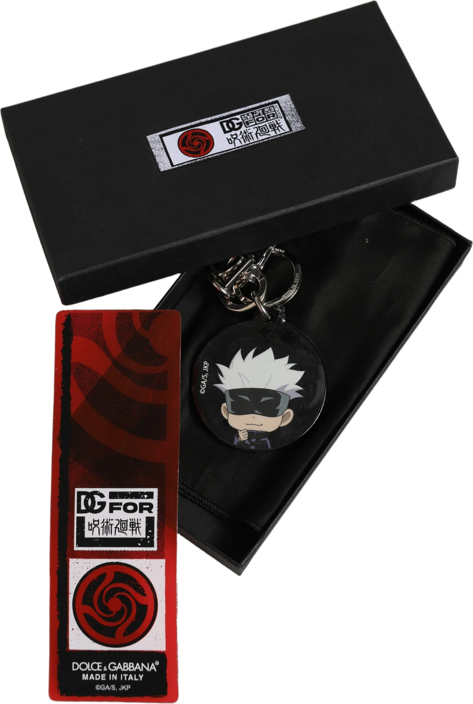 Брелок Dolce & Gabbana Jujutsu Kaisen