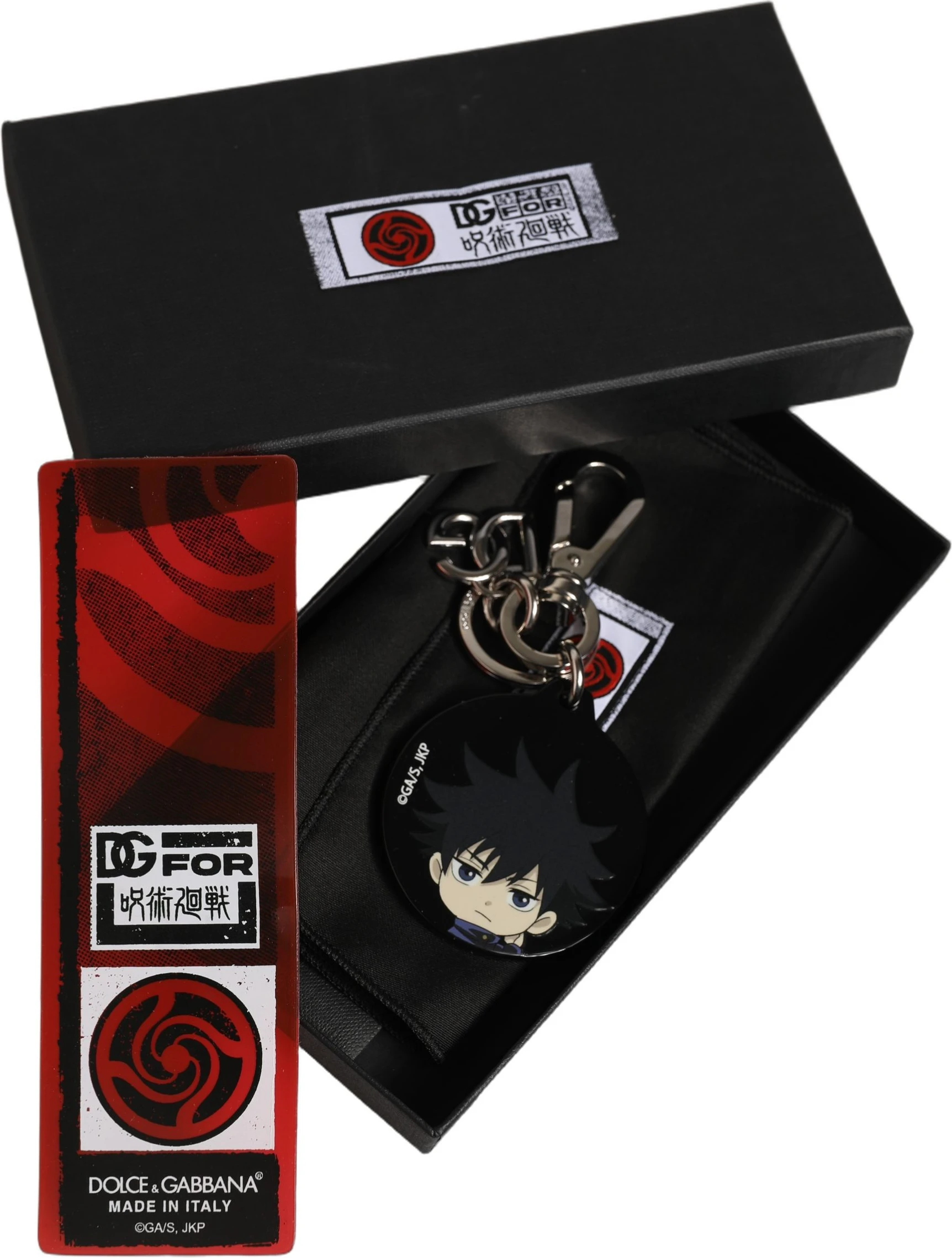 Брелок Dolce & Gabbana x Jujutsu Kaisen