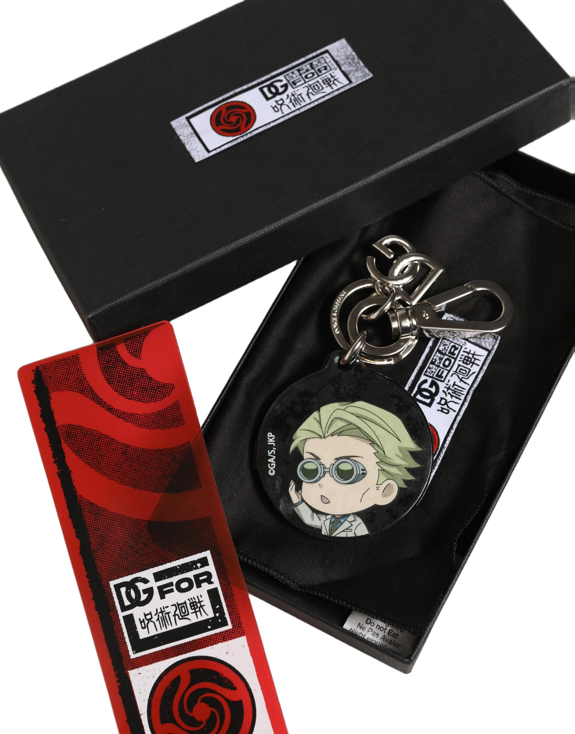 Брелок Dolce & Gabbana Jujutsu Kaisen