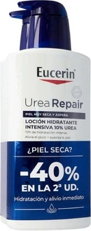 Лосьон Eucerin