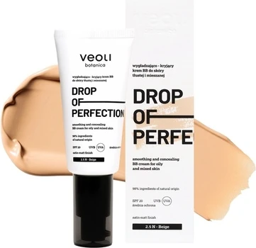 BB-крем Veoli Botanica