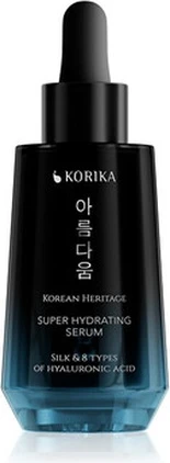 Serum Korika Korean Heritage