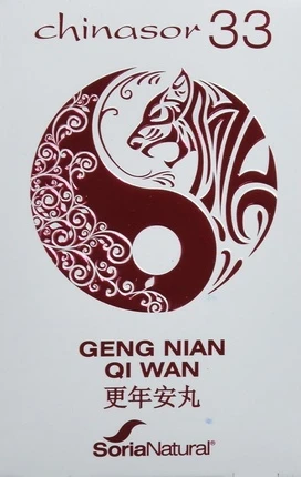 Травяная добавка Soria Natural Geng Nian Qi Wan
