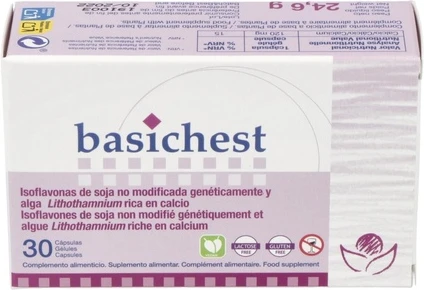 Биодобавка Bioserum BasicHest