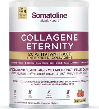 Антивозрастная добавка Somatoline